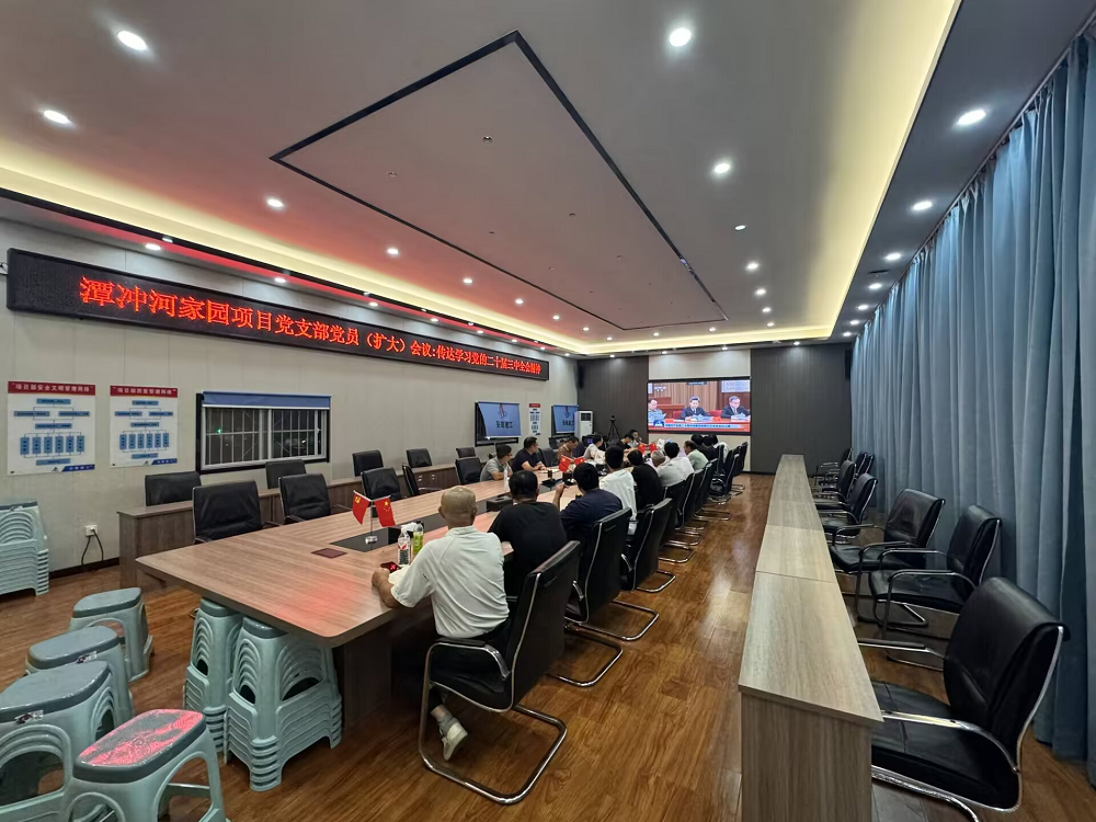 365Ӣ������(����)���޹�˾-Official website