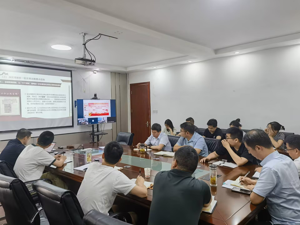 365Ӣ������(����)���޹�˾-Official website