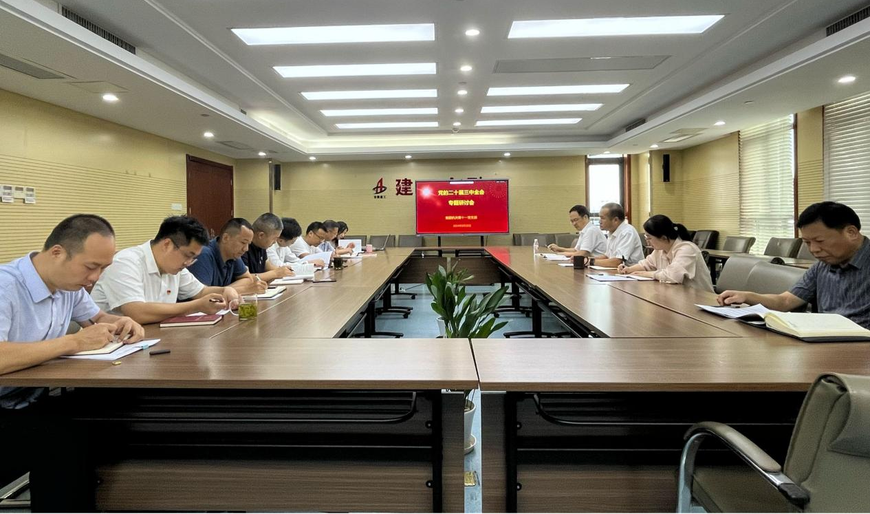 365英国上市(集团)有限公司-Official website