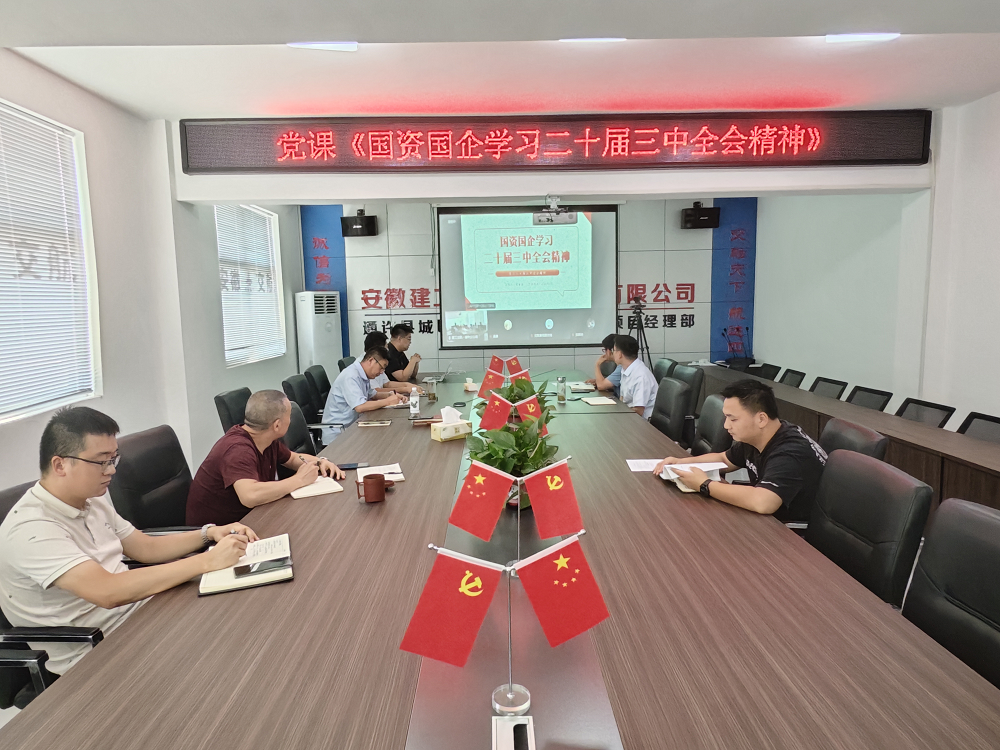 365Ӣ������(����)���޹�˾-Official website