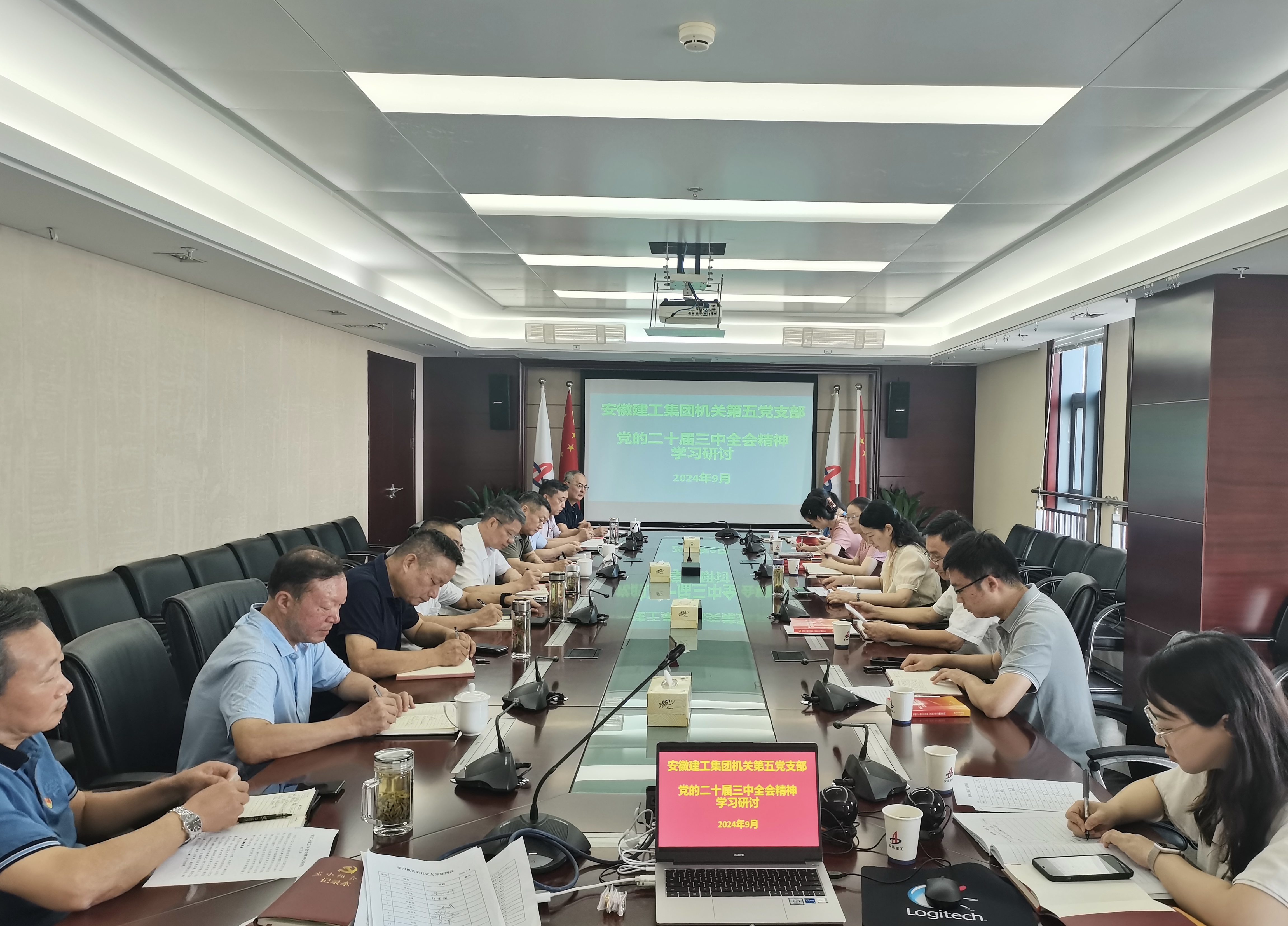 365英国上市(集团)有限公司-Official website