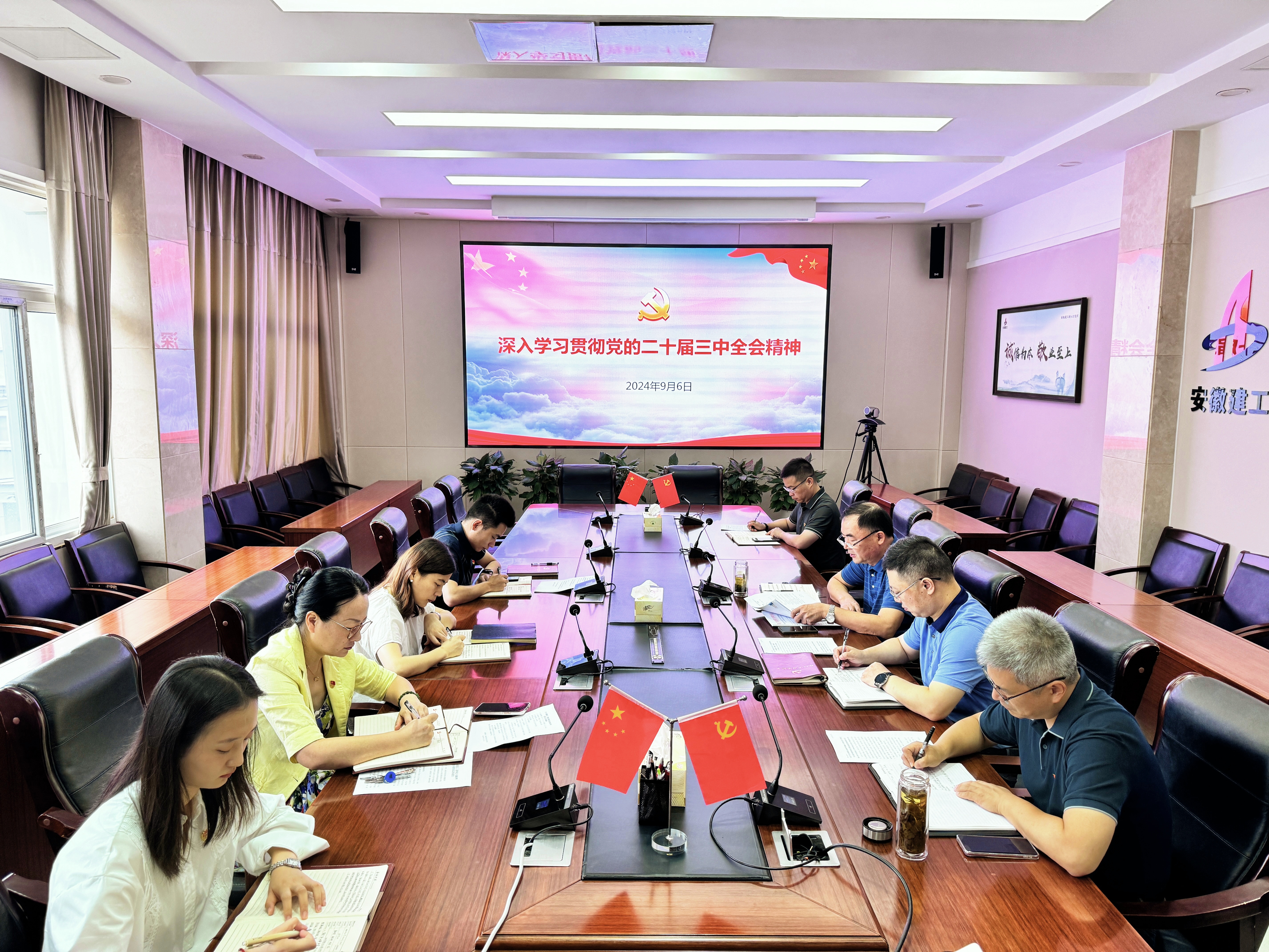 365Ӣ������(����)���޹�˾-Official website