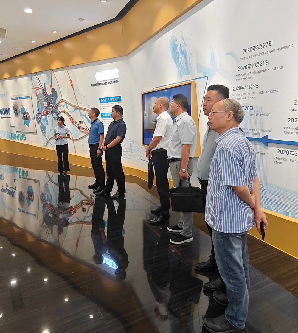 365英国上市(集团)有限公司-Official website