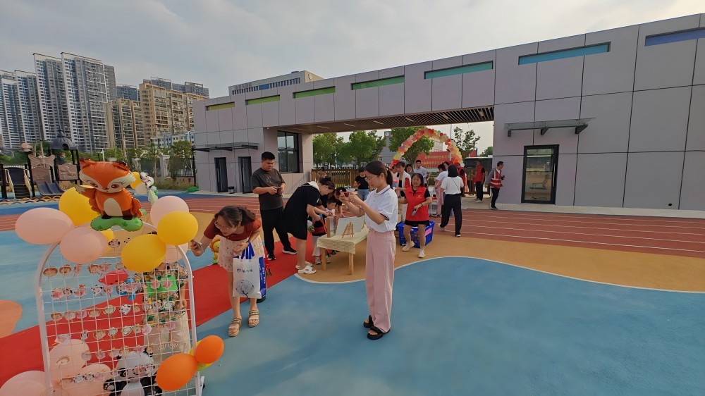 365英国上市(集团)有限公司-Official website