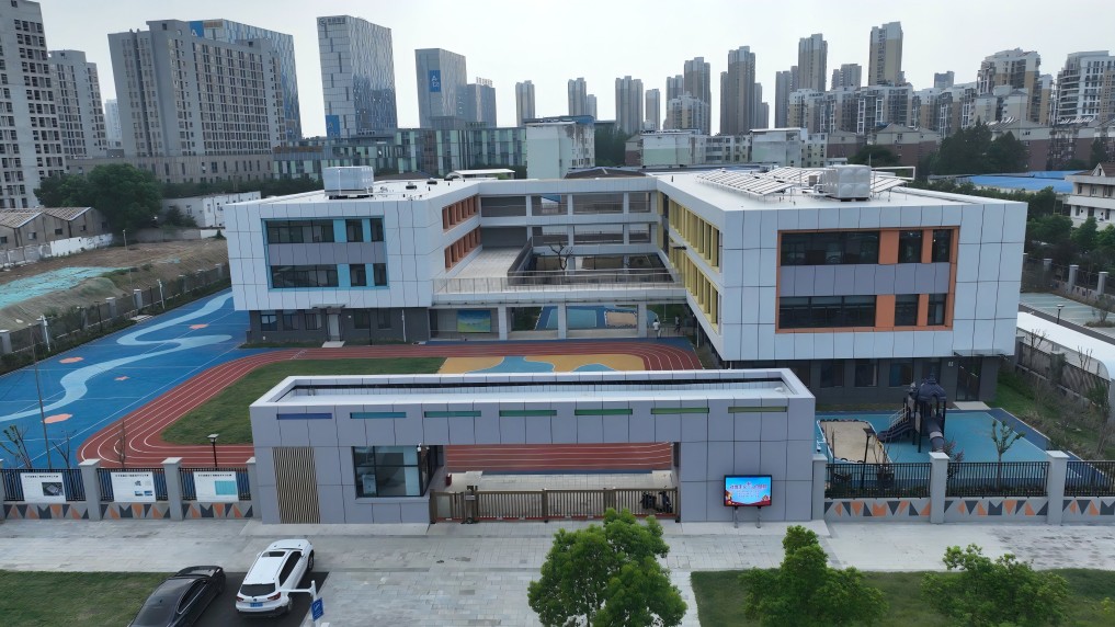 365英国上市(集团)有限公司-Official website