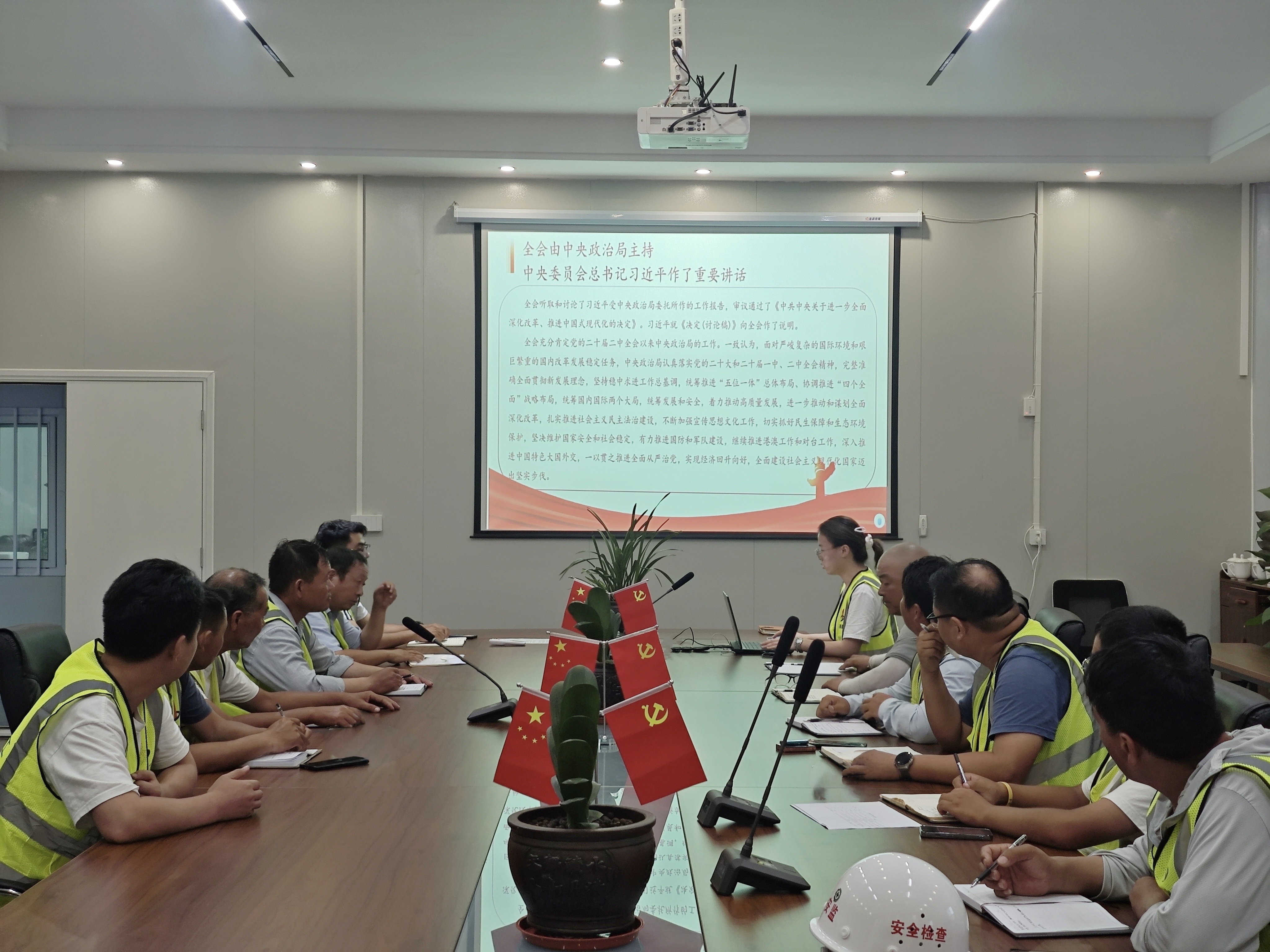 365Ӣ������(����)���޹�˾-Official website