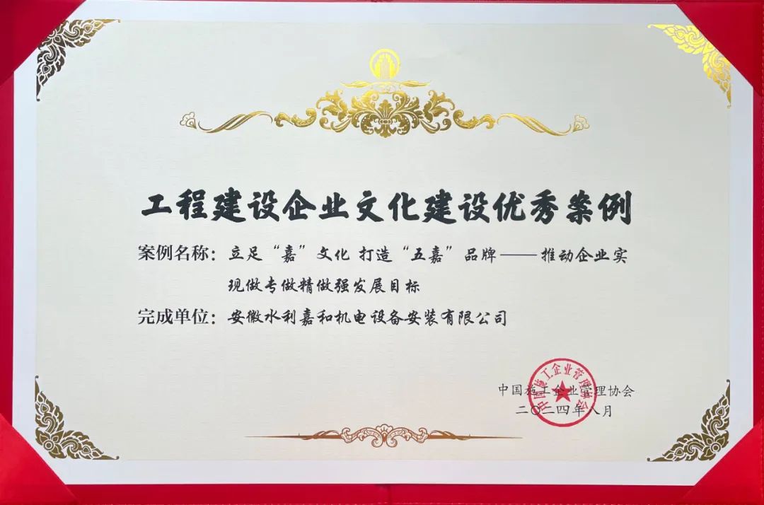 365Ӣ()޹˾-Official website