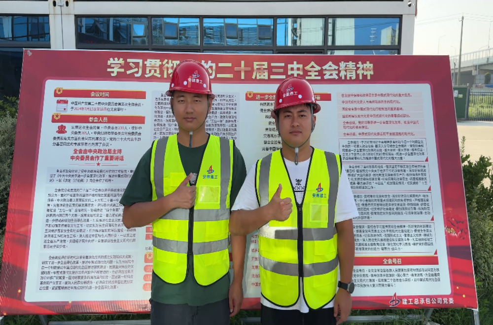 365Ӣ������(����)���޹�˾-Official website