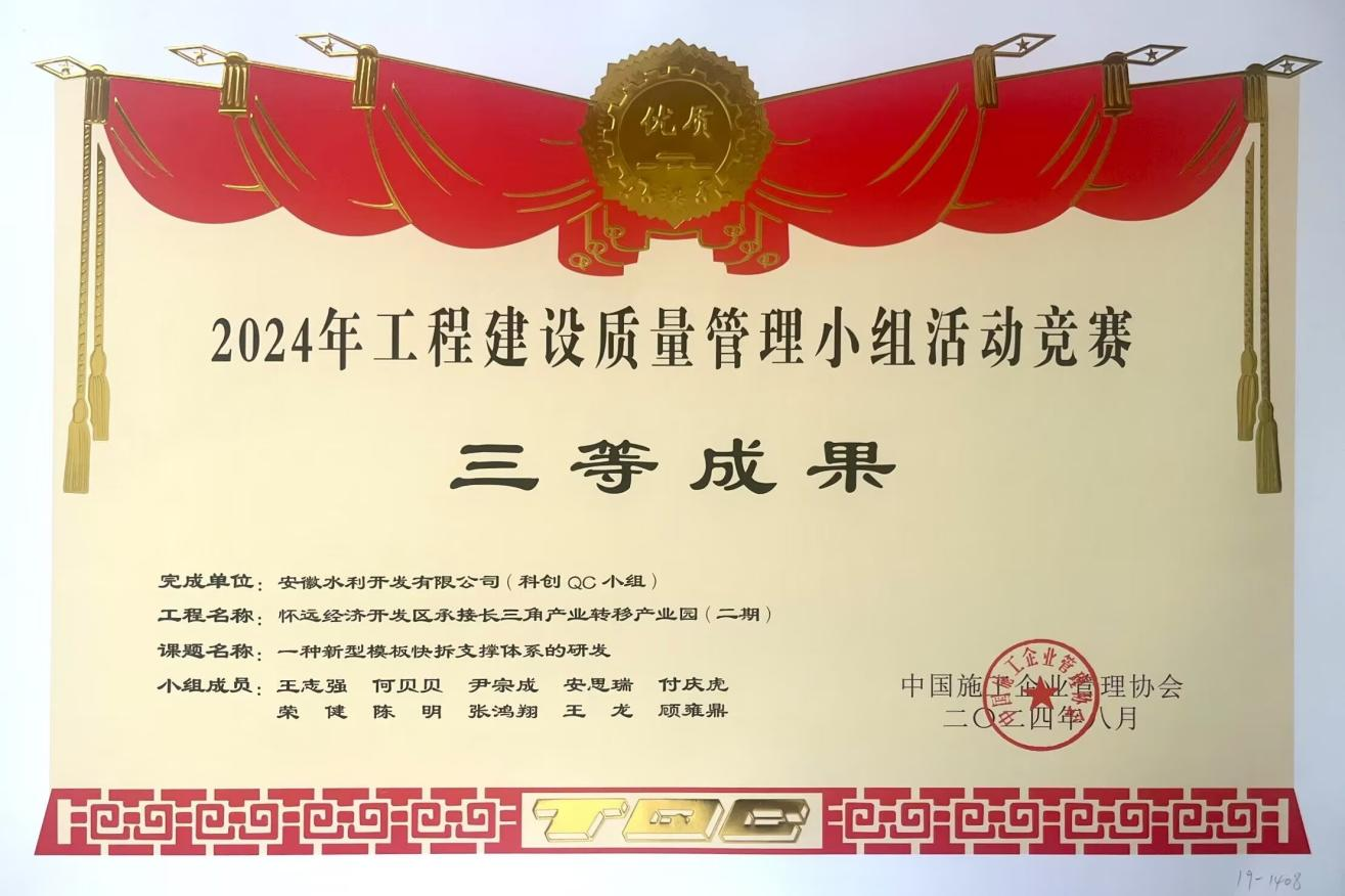 365Ӣ������(����)���޹�˾-Official website