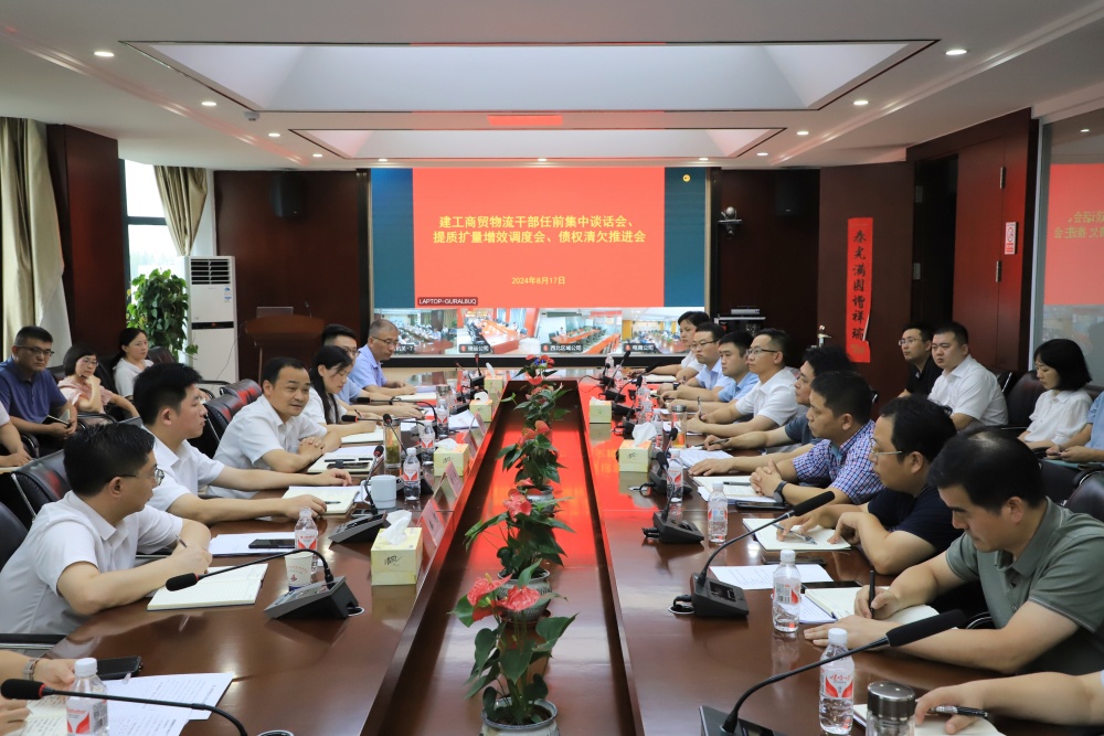 365Ӣ������(����)���޹�˾-Official website