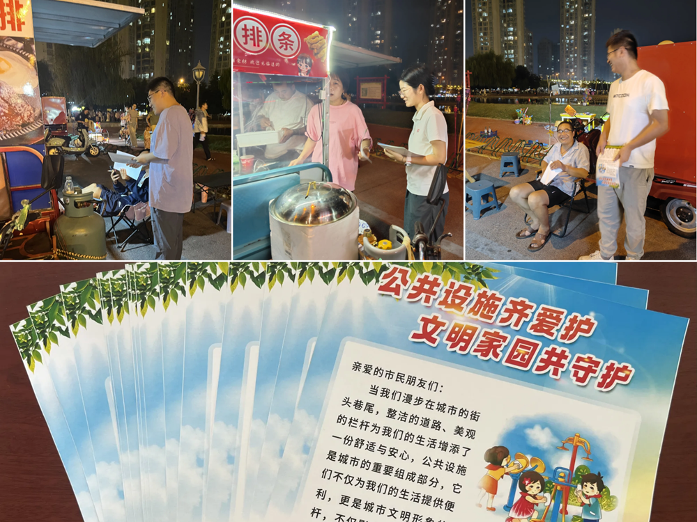 365Ӣ()޹˾-Official website
