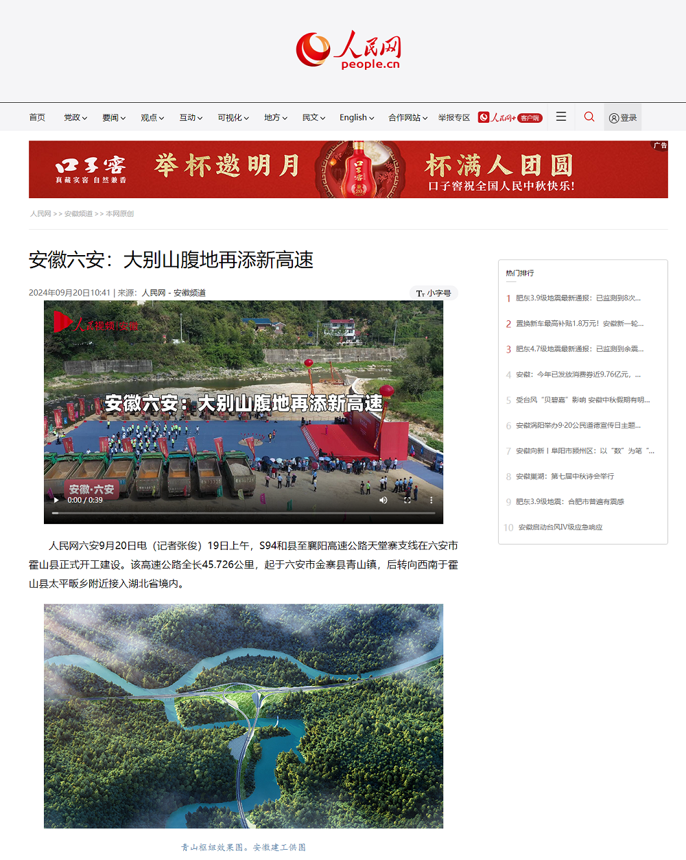 365Ӣ()޹˾-Official website