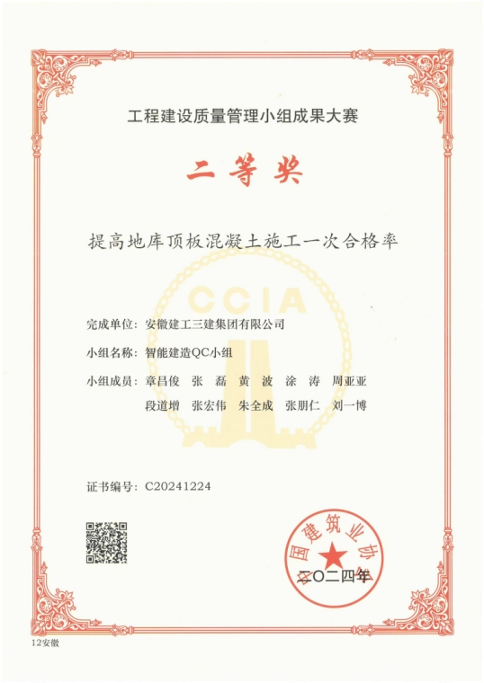 365Ӣ()޹˾-Official website