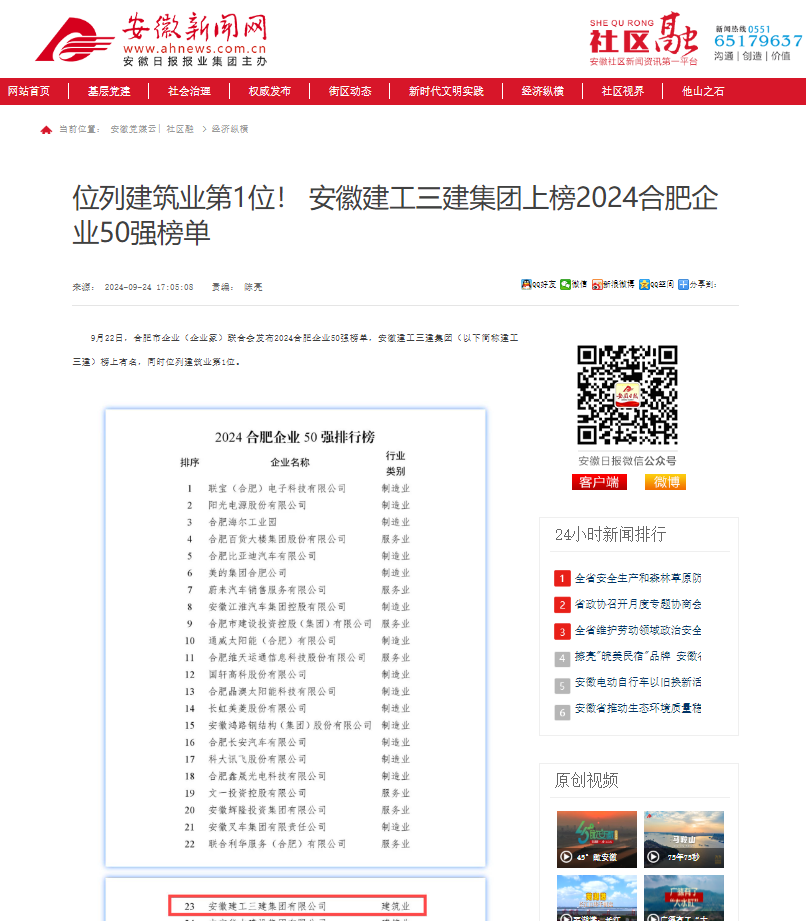 365Ӣ()޹˾-Official website