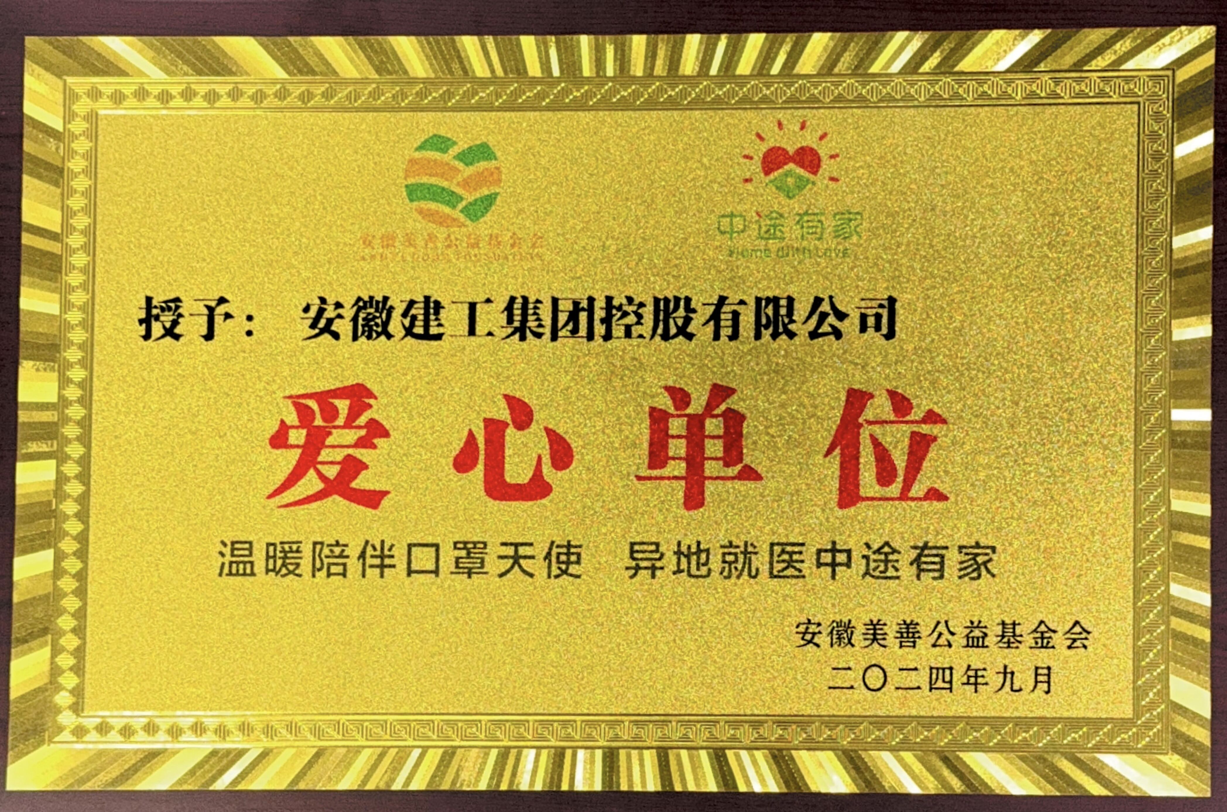 365Ӣ()޹˾-Official website