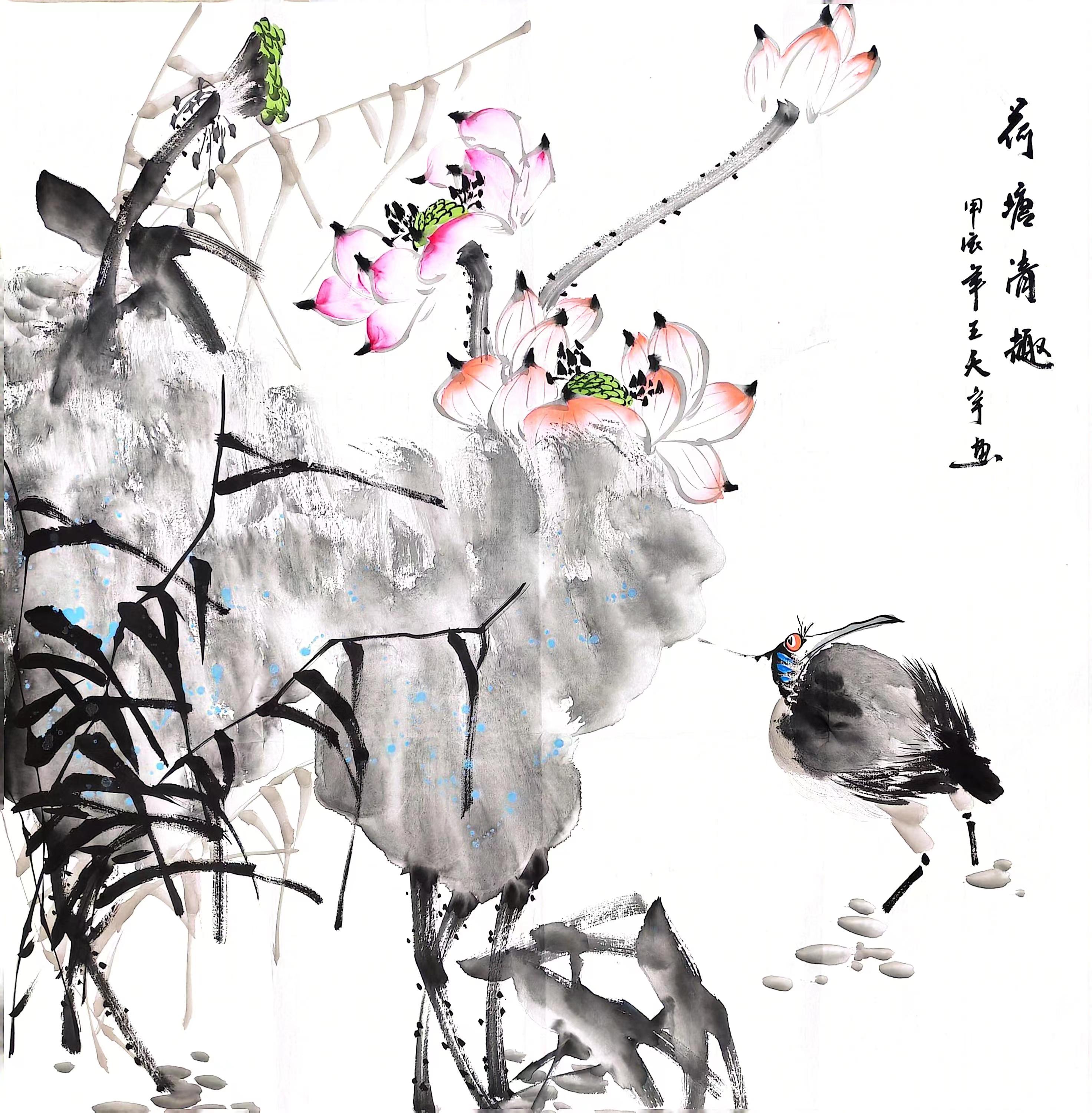 365Ӣ()޹˾-Official website