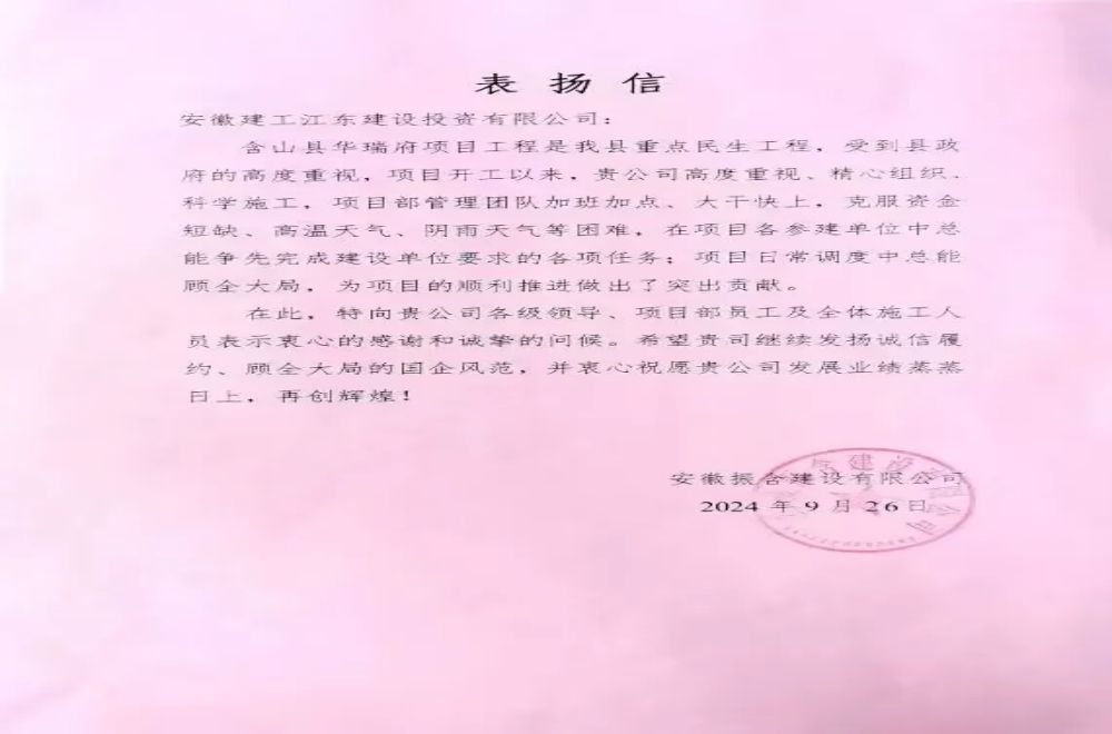 365Ӣ()޹˾-Official website