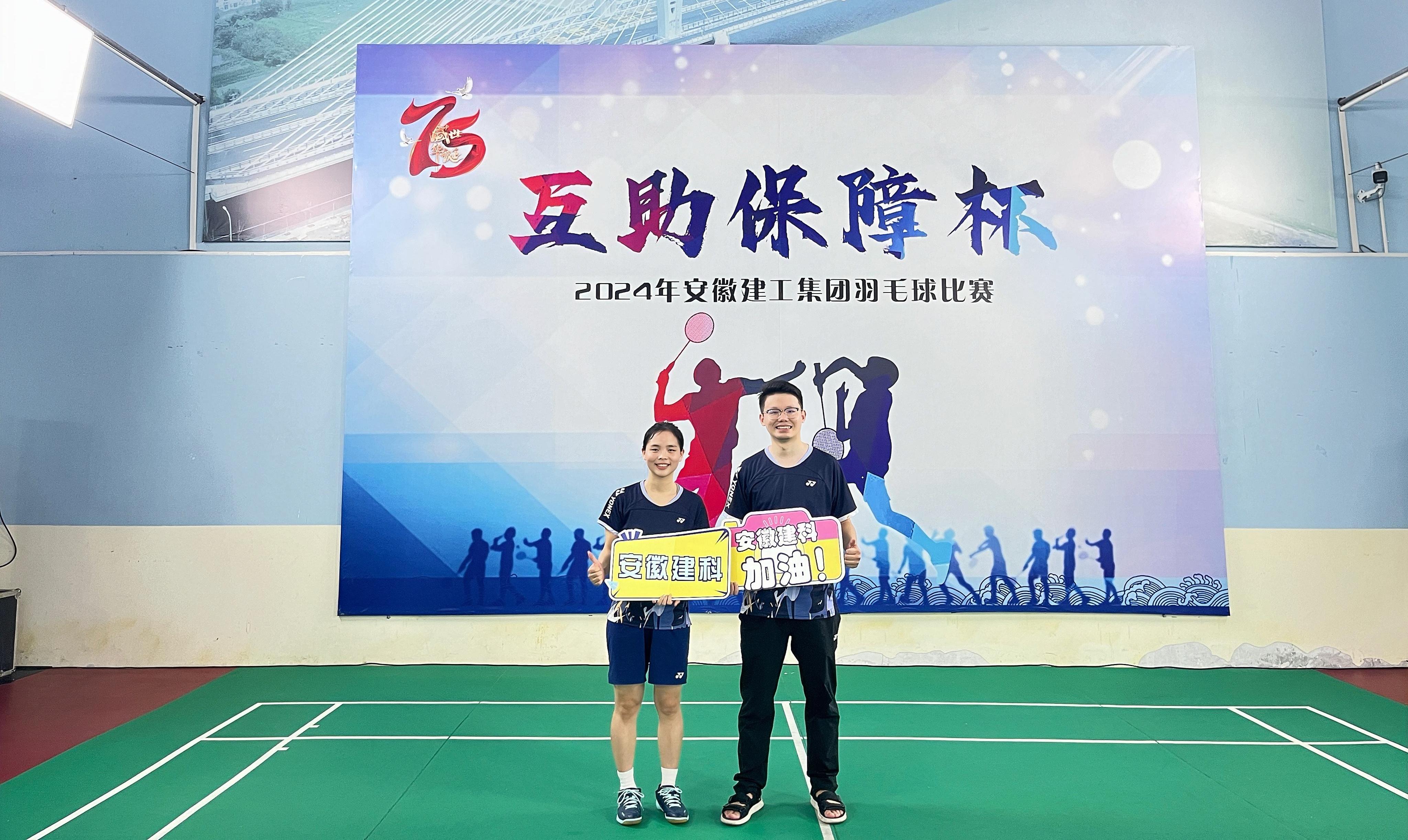 365Ӣ()޹˾-Official website