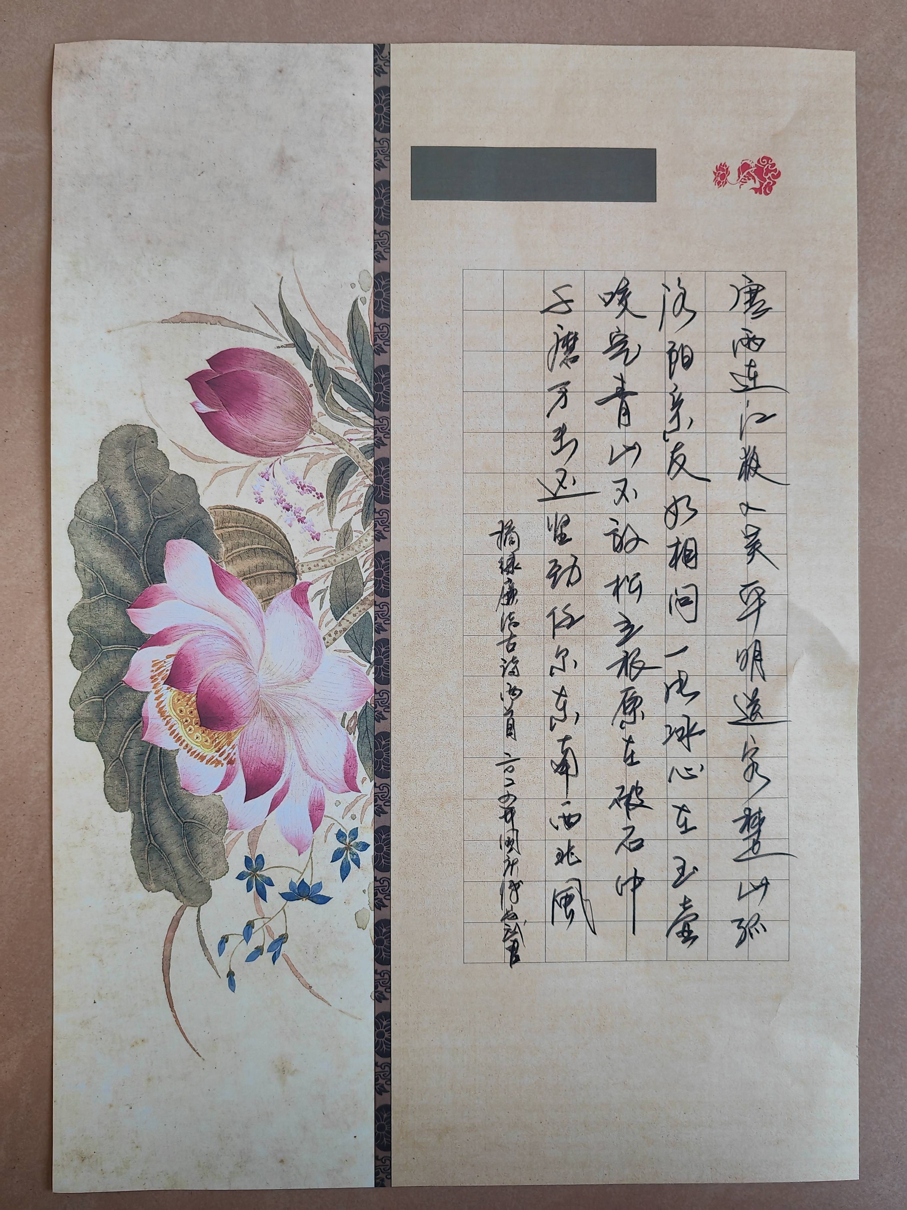-˾徲-ʫʶ(1).jpg