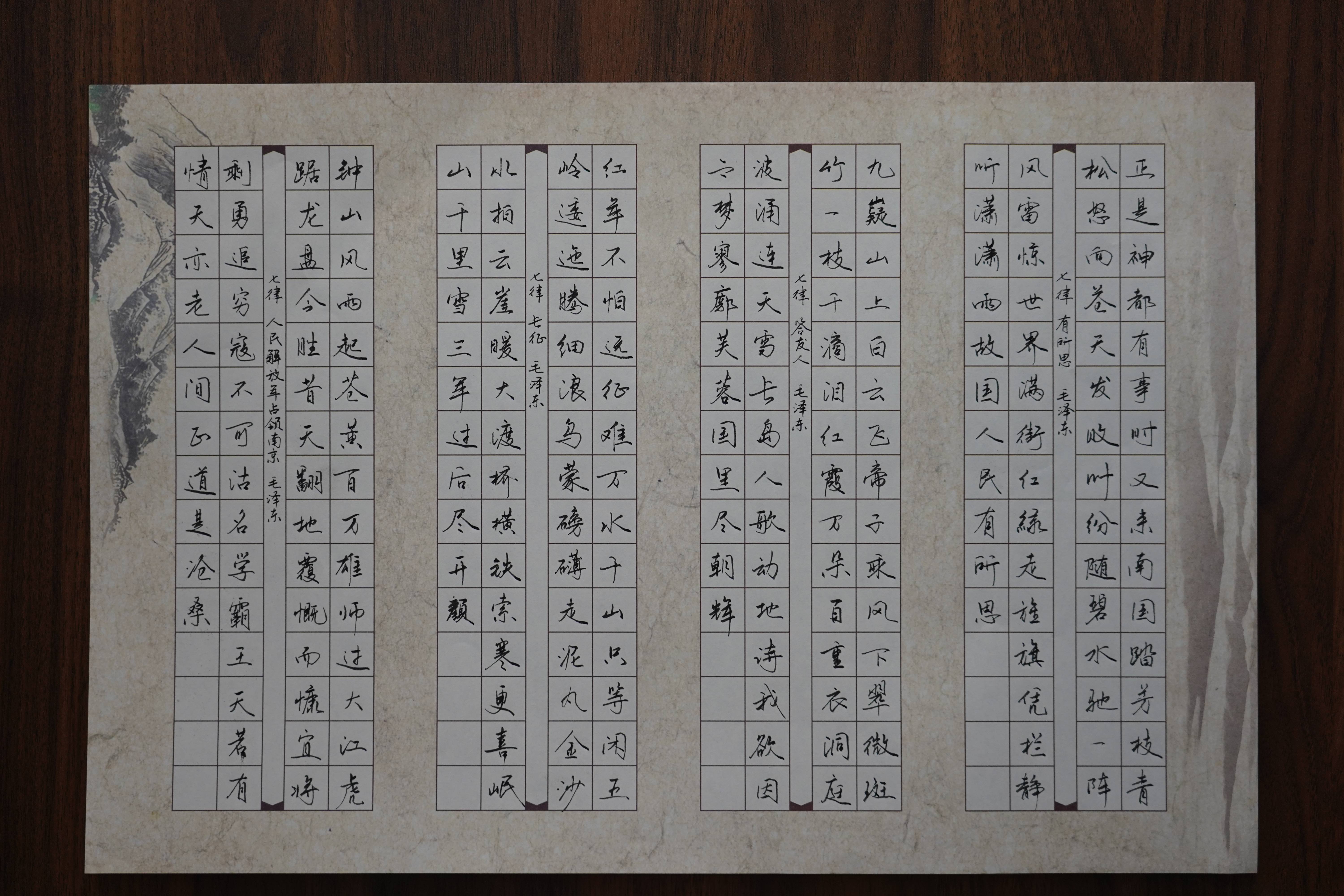 -ذ칫Ϣ1-ë(1)(1).jpg