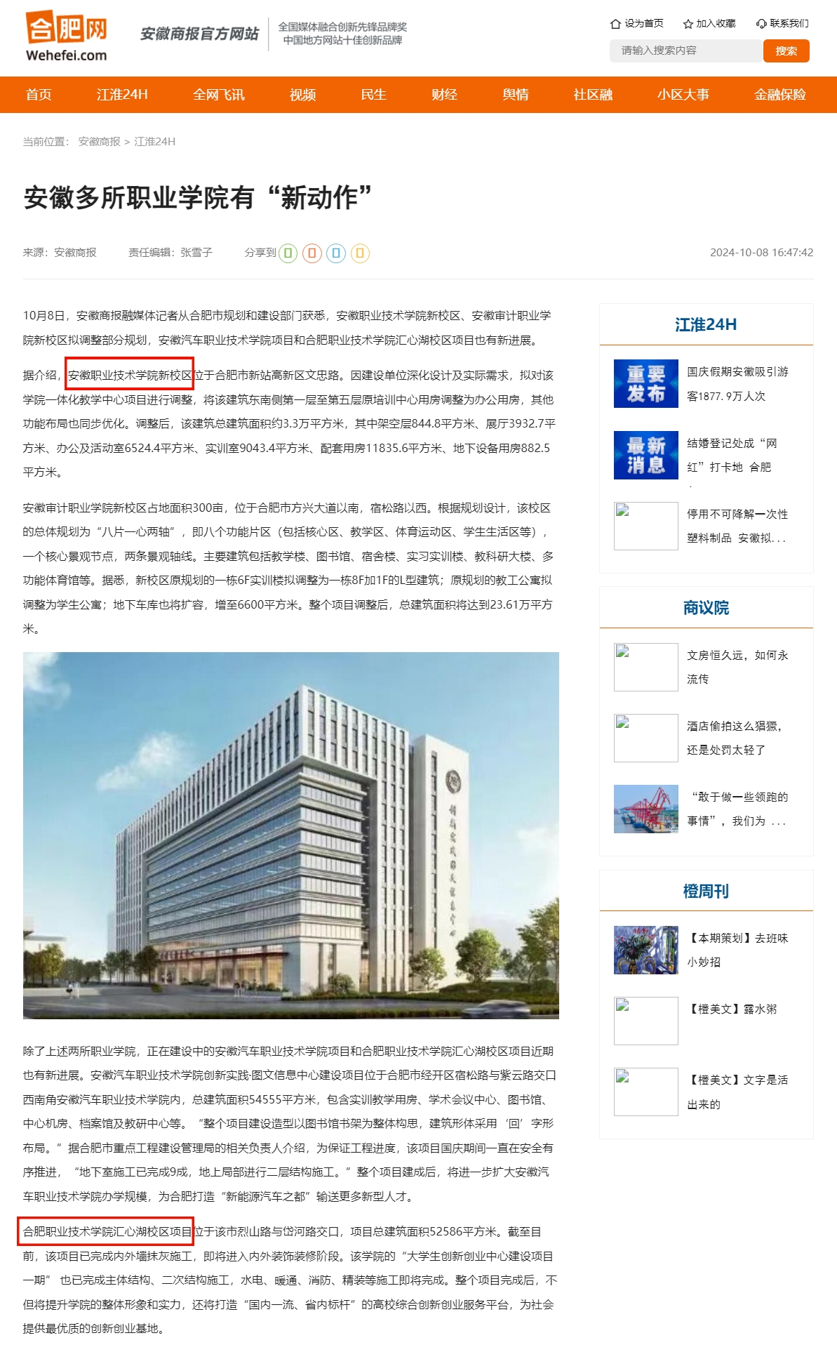 365Ӣ������(����)���޹�˾-Official website