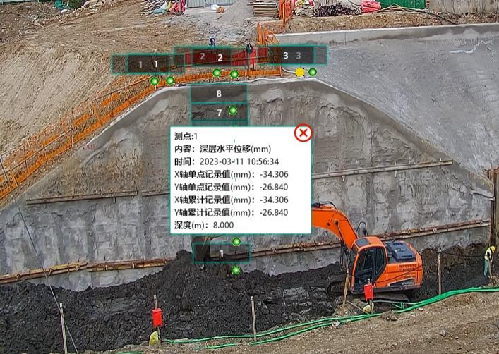 365英国上市(集团)有限公司-Official website