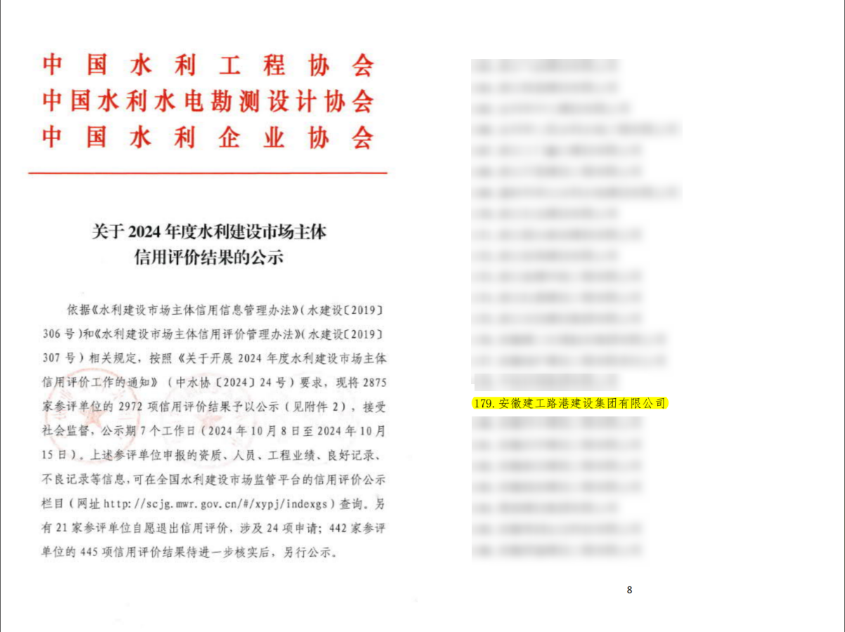 365Ӣ()޹˾-Official website