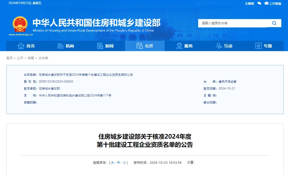 365Ӣ()޹˾-Official website