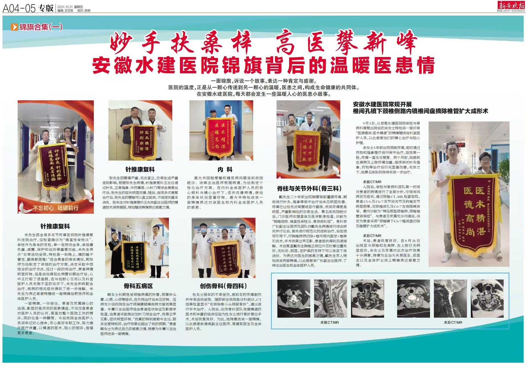 365Ӣ������(����)���޹�˾-Official website