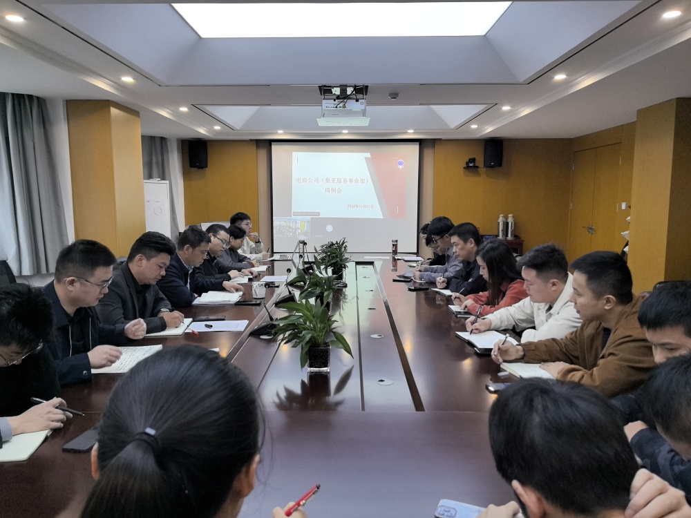 365Ӣ������(����)���޹�˾-Official website