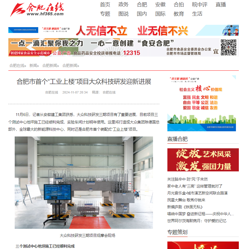 365Ӣ������(����)���޹�˾-Official website