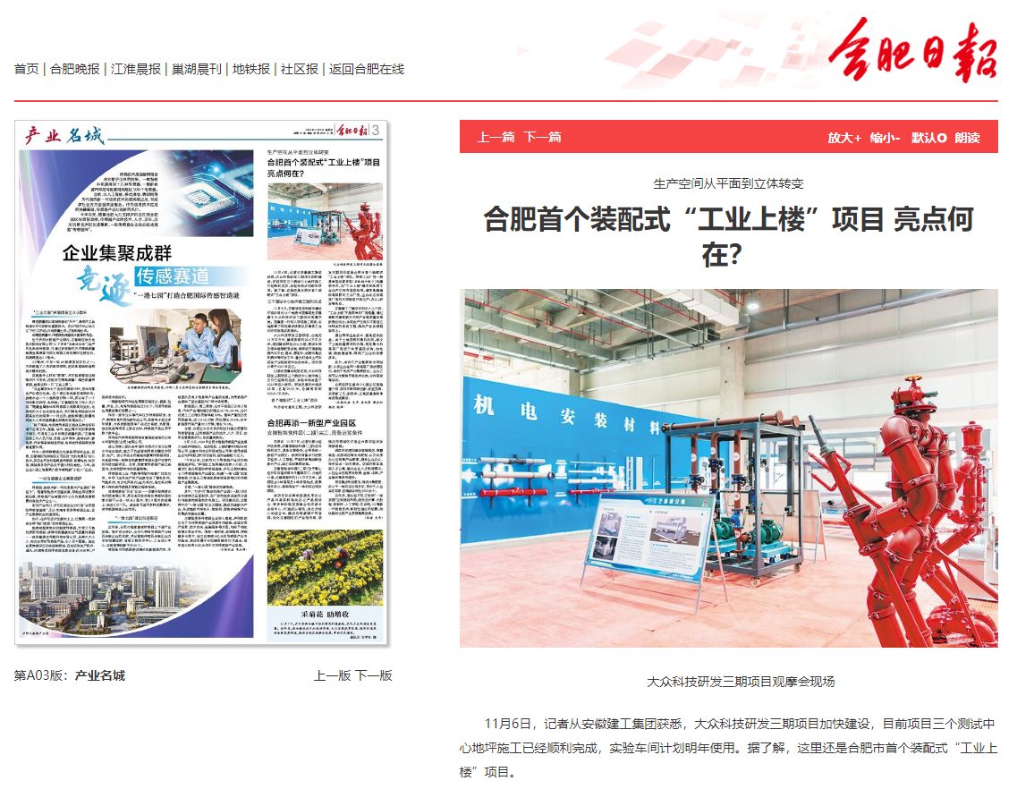 365Ӣ������(����)���޹�˾-Official website