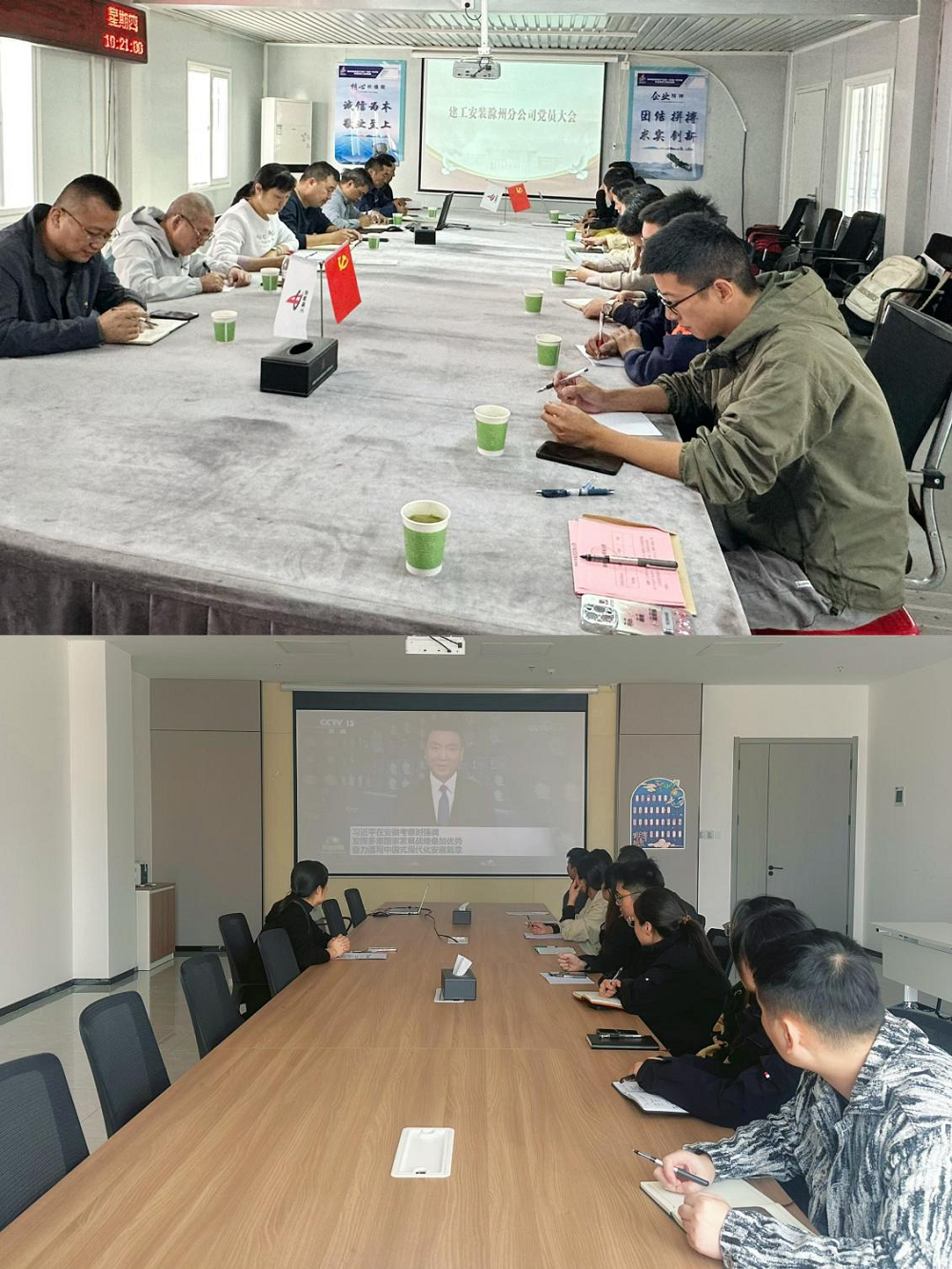 365Ó¢¹úÉÏÊÐ(¼¯ÍÅ)ÓÐÏÞ¹«Ë¾-Official website