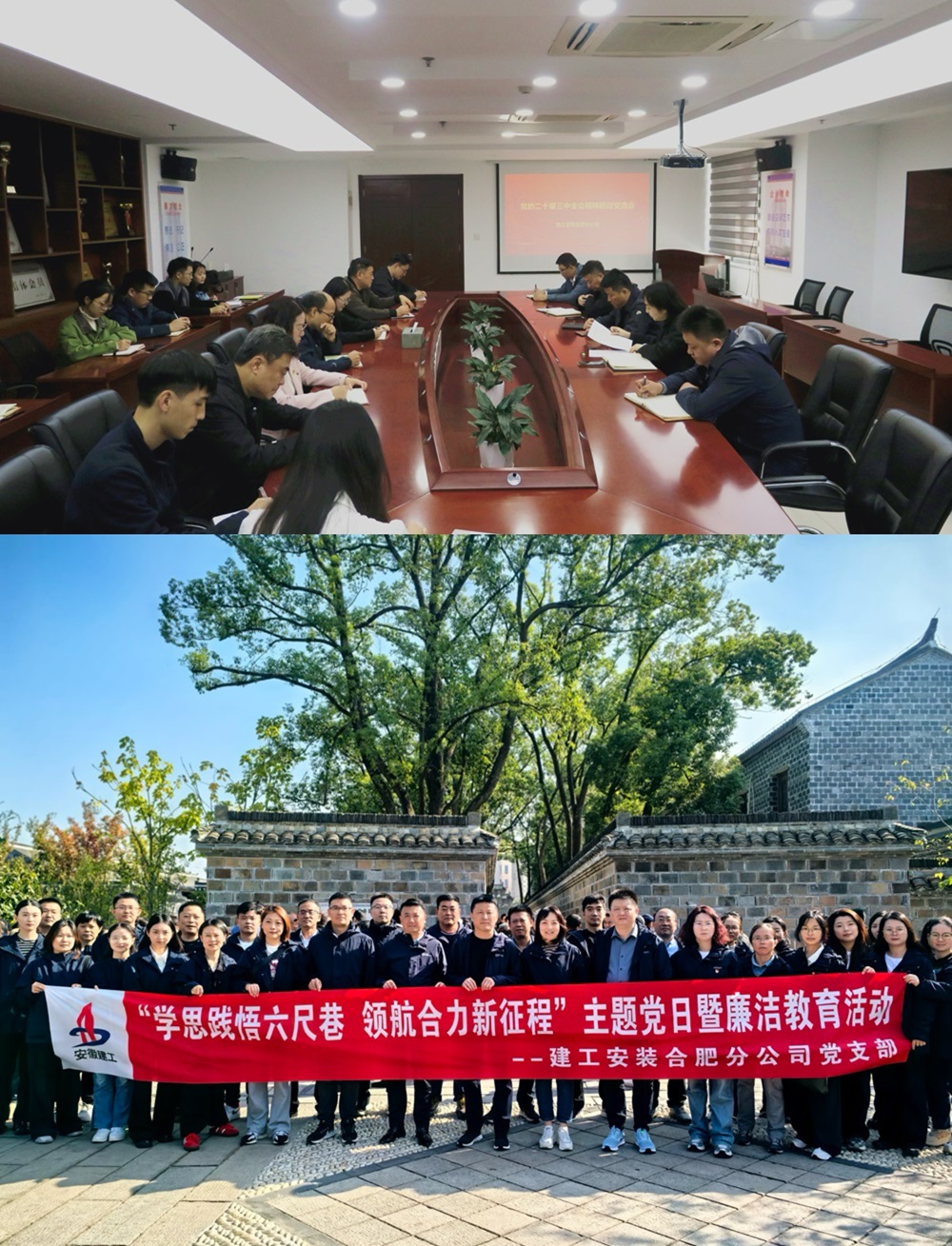 365Ó¢¹úÉÏÊÐ(¼¯ÍÅ)ÓÐÏÞ¹«Ë¾-Official website