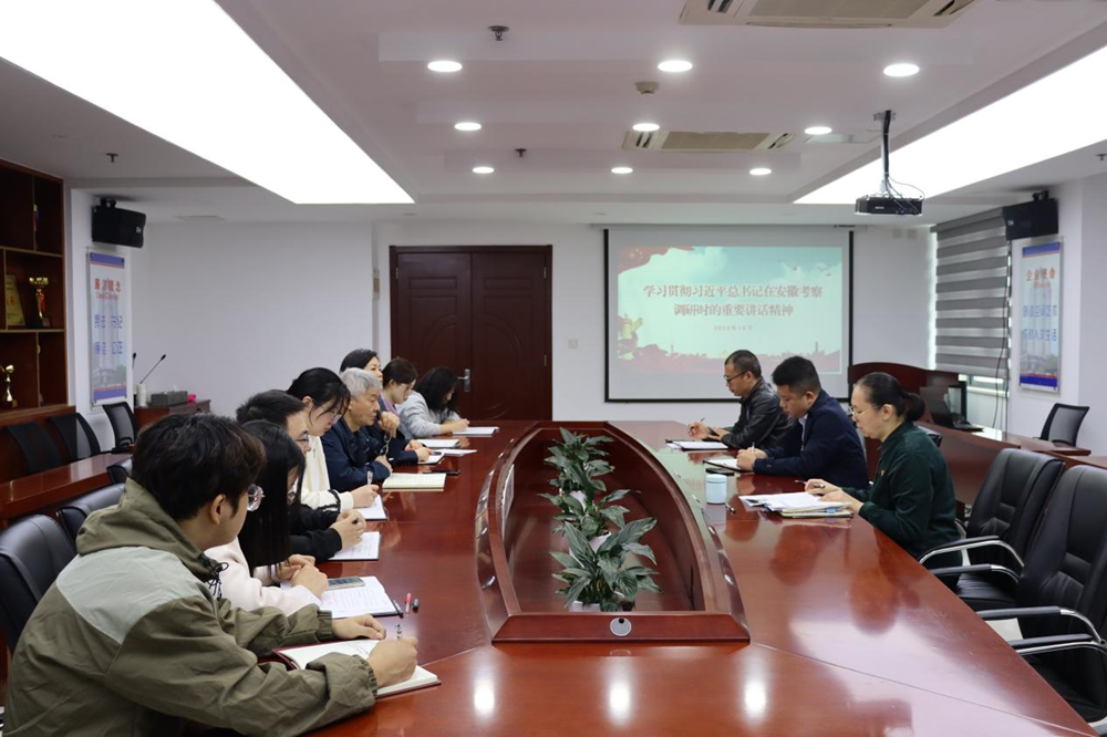 365Ó¢¹úÉÏÊÐ(¼¯ÍÅ)ÓÐÏÞ¹«Ë¾-Official website