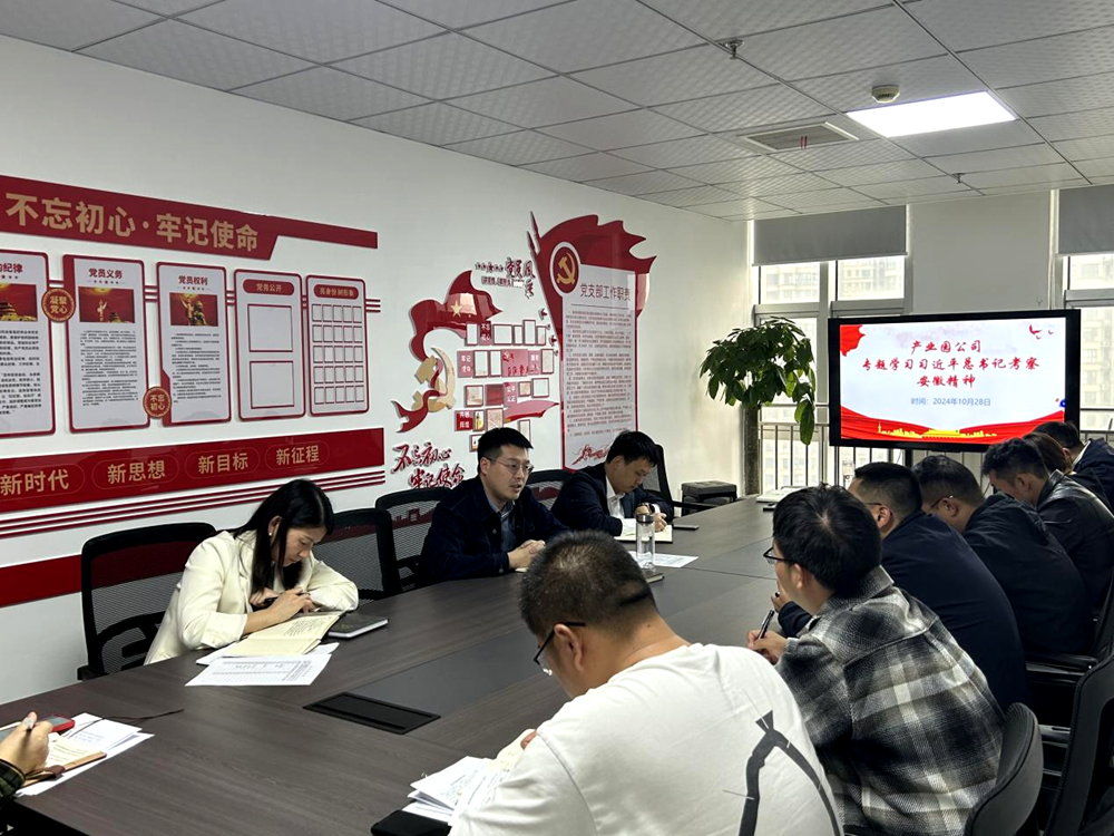 365Ӣ()޹˾-Official website