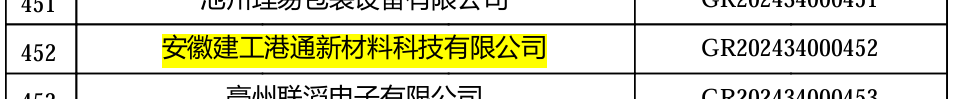 365Ӣ()޹˾-Official website