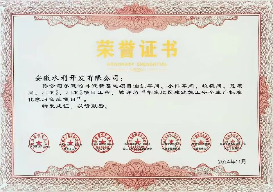 365Ӣ()޹˾-Official website