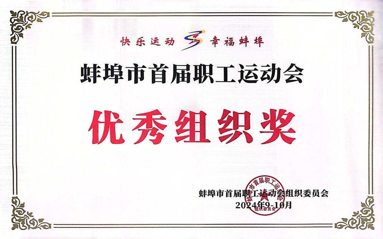 365Ӣ()޹˾-Official website