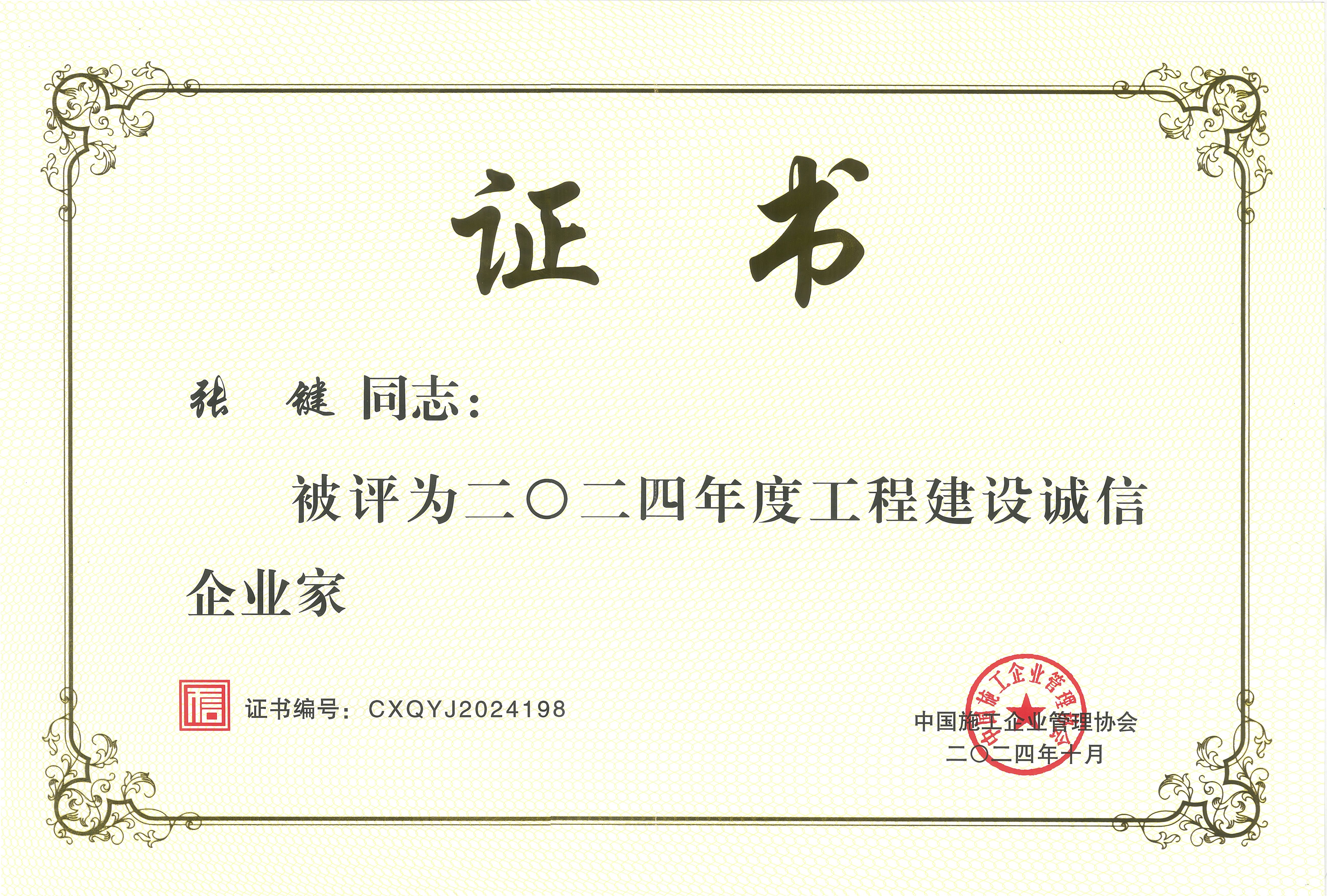 365Ӣ()޹˾-Official website