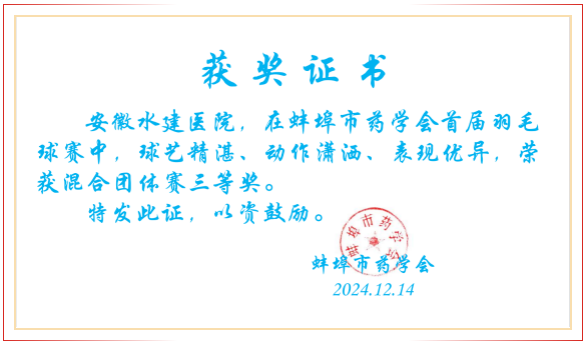 365Ӣ()޹˾-Official website