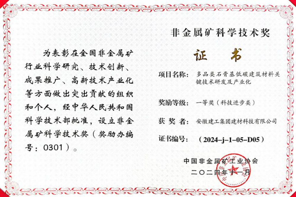 365Ӣ()޹˾-Official website