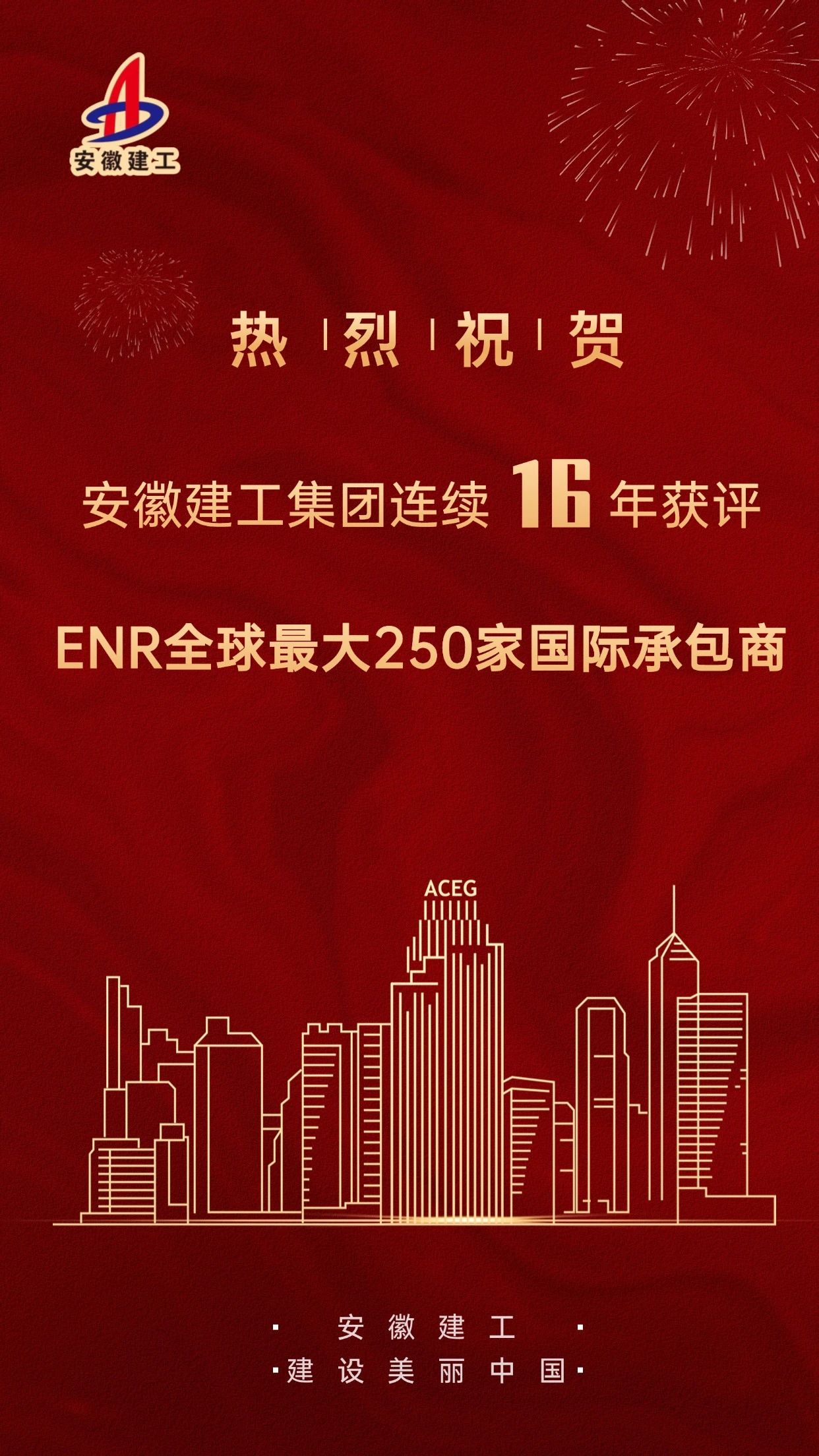 365Ӣ()޹˾-Official website