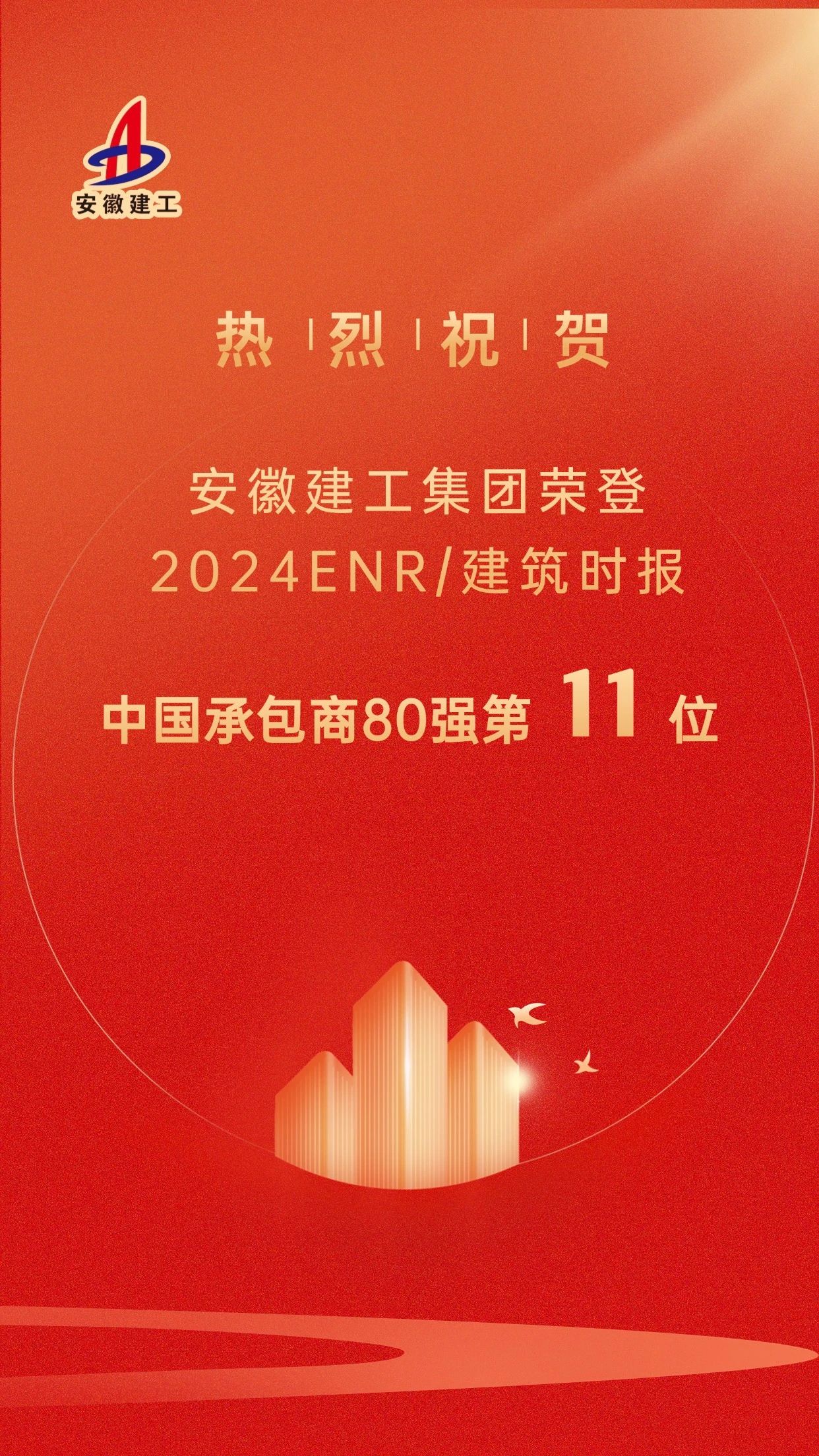 365Ӣ()޹˾-Official website
