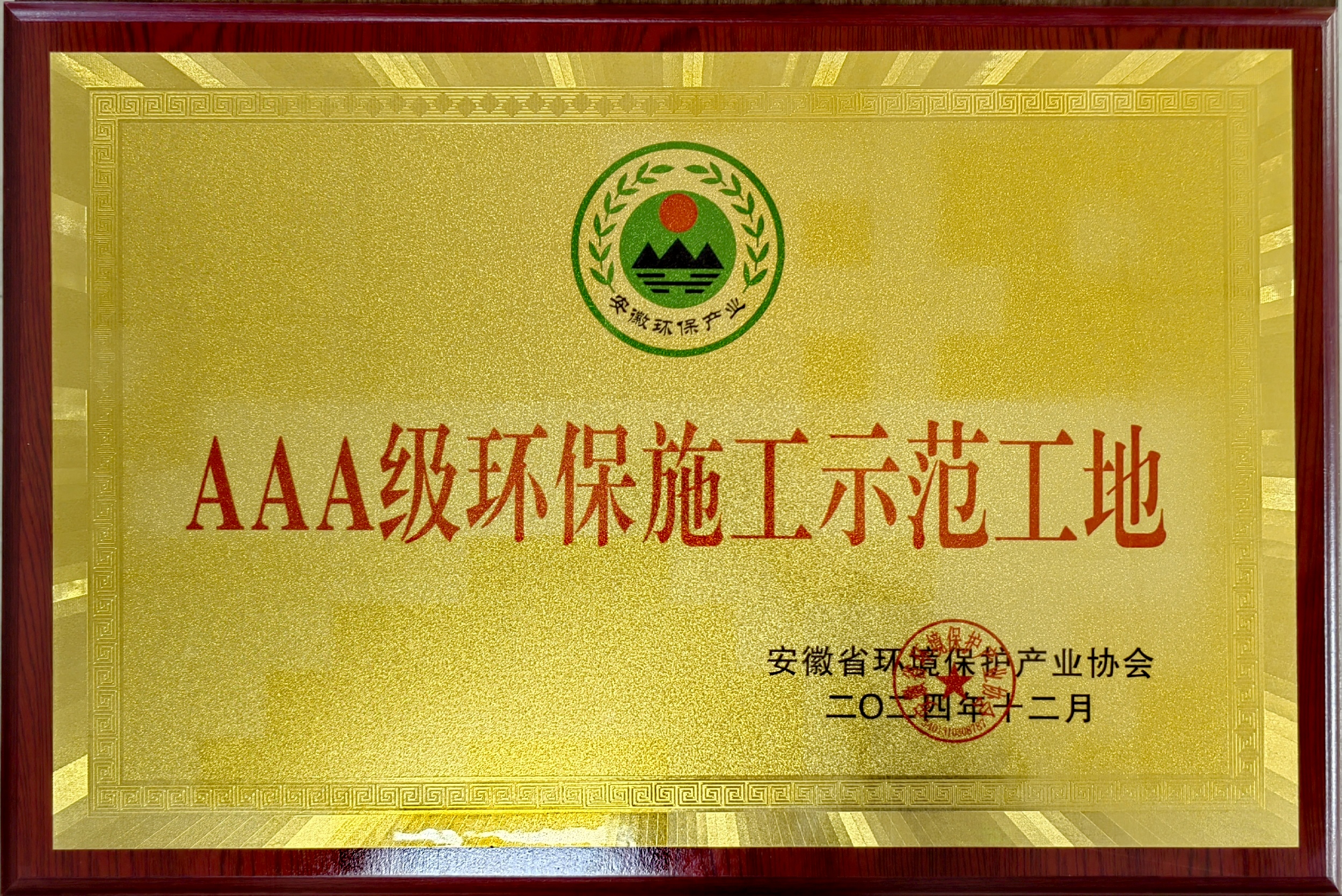 365Ӣ()޹˾-Official website