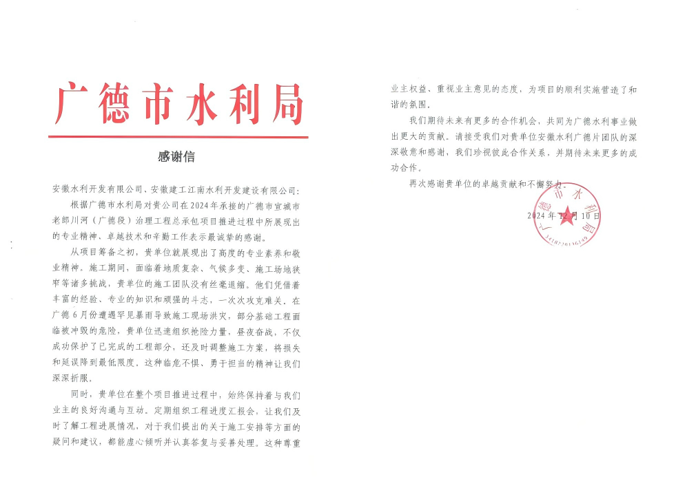 365Ӣ()޹˾-Official website