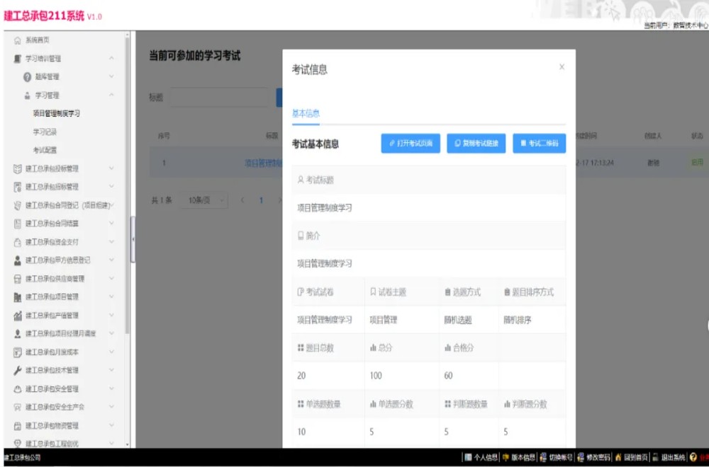 365Ӣ()޹˾-Official website
