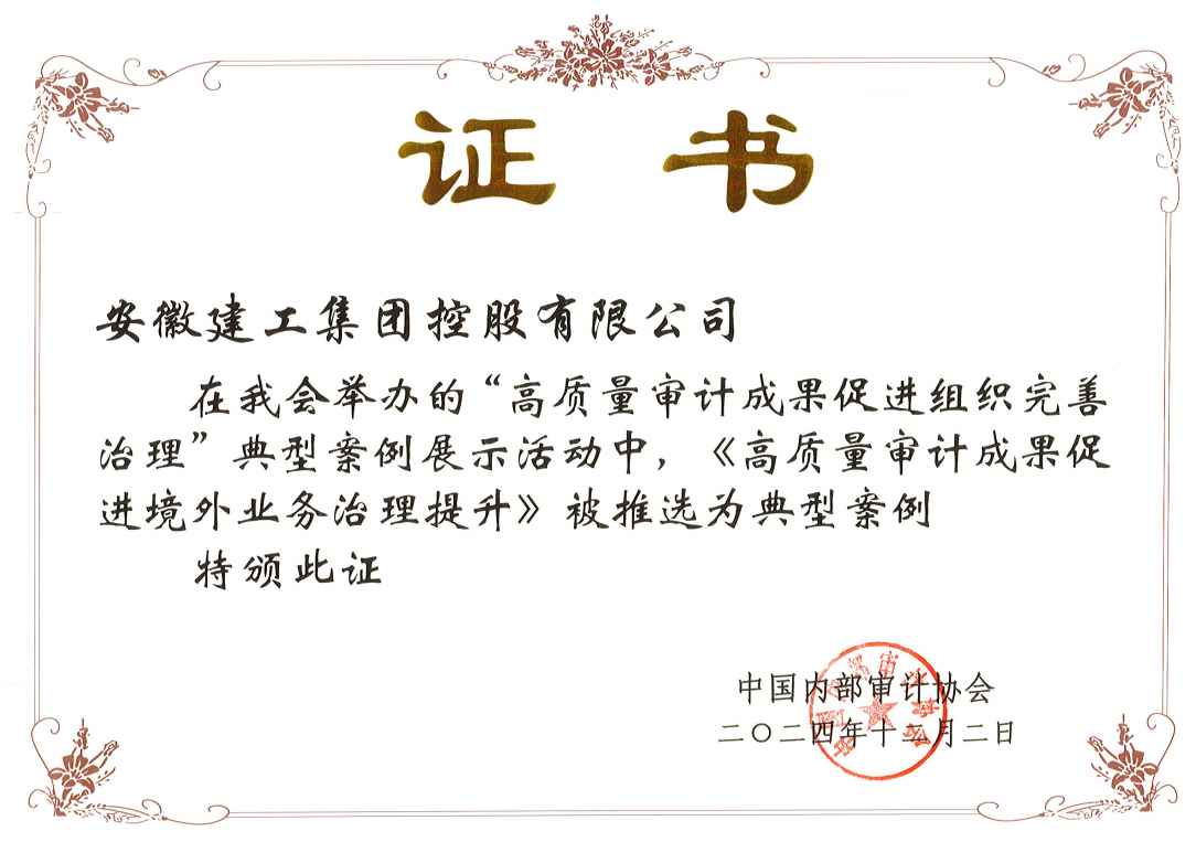 365Ӣ()޹˾-Official website