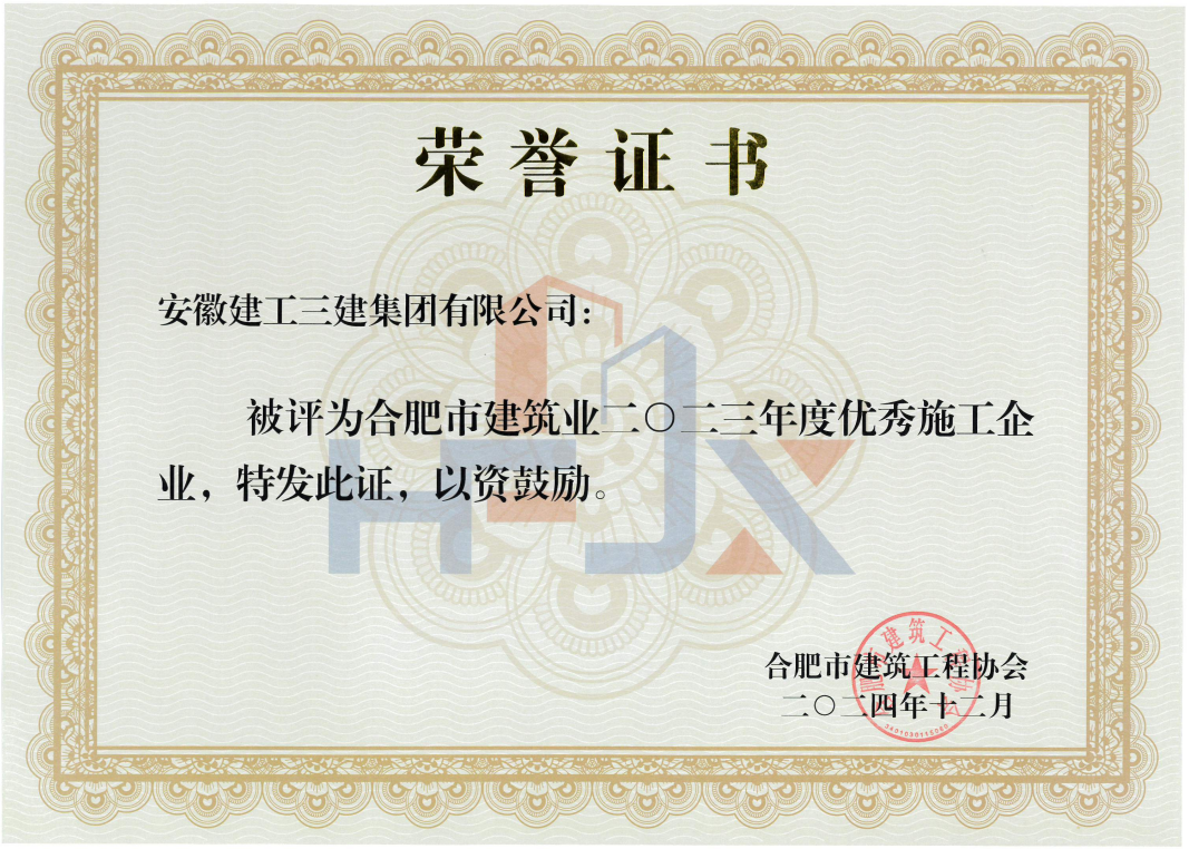365Ӣ()޹˾-Official website