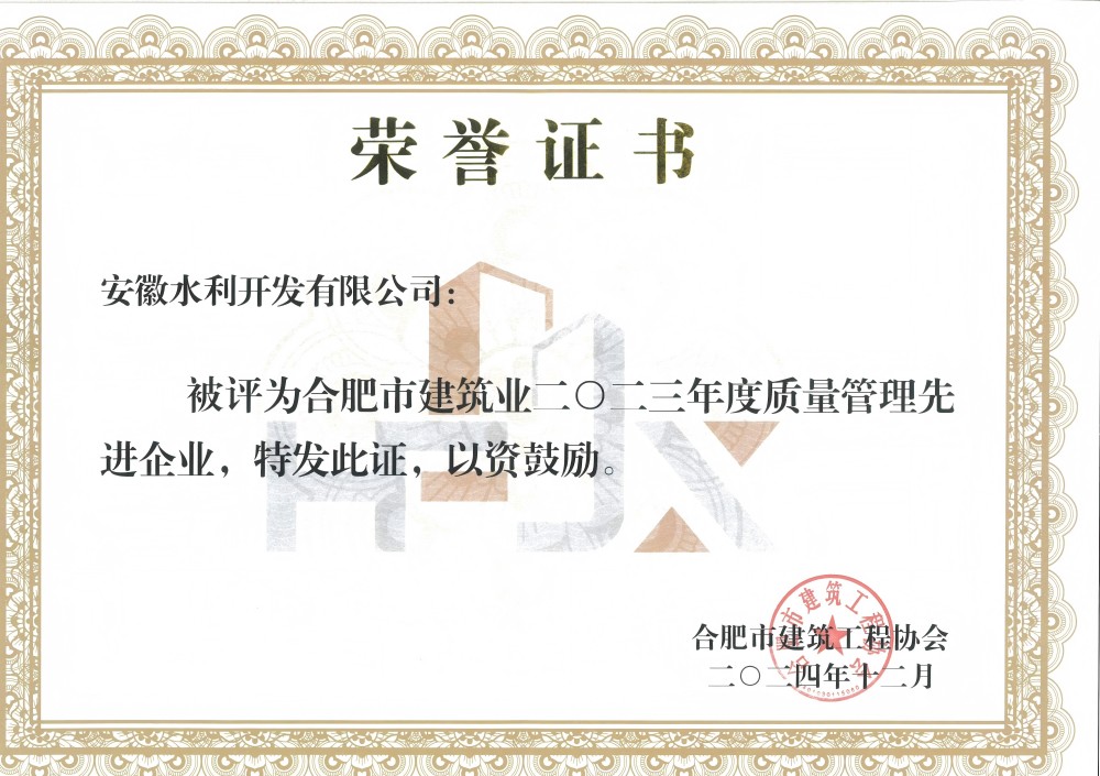 365Ӣ()޹˾-Official website